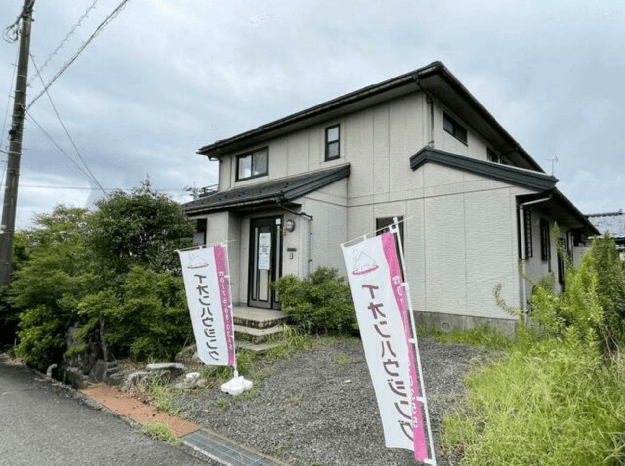 福井県鯖江市橋立町16の物件詳細 | まいほむ株式会社 福井県鯖江市橋立町16の物件詳細 | まいほむ株式会社